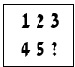 מטריצות צו ראשון 2