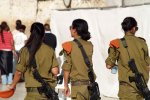 מדריכת אב"כ בפיקוד העורף