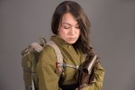 משק"י חינוך