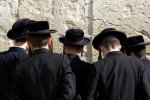 שח"ר כחול (שילוב דתיים)