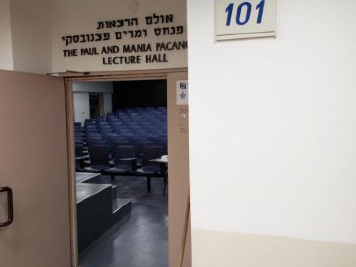 אוניברסיטת תל-אביב - נפתלי - מדעי החברה - חדר 101 - תמונה 1