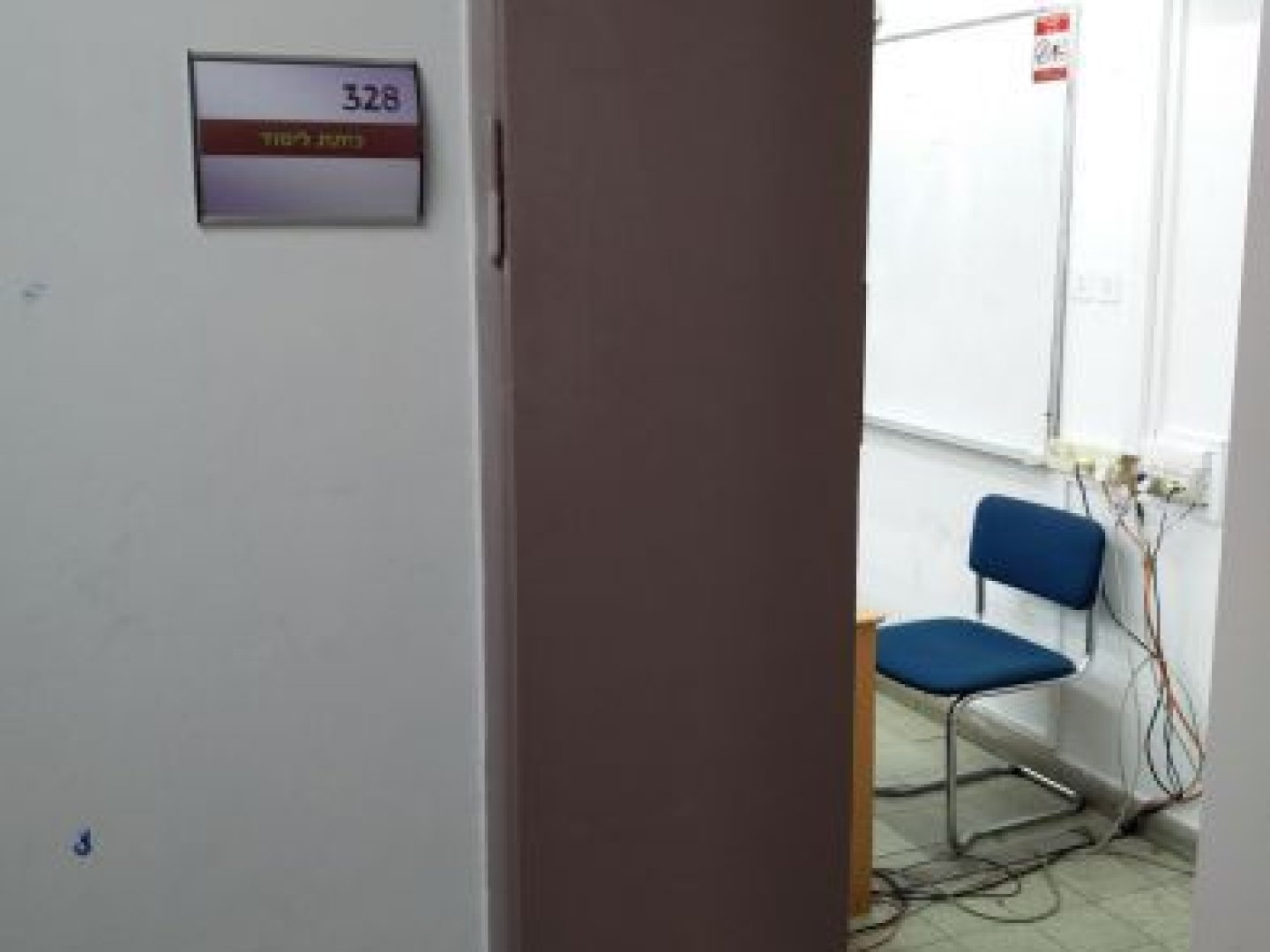 אוניברסיטת תל-אביב - שרת - מדעי החינוך - חדר 328 - תמונה 1