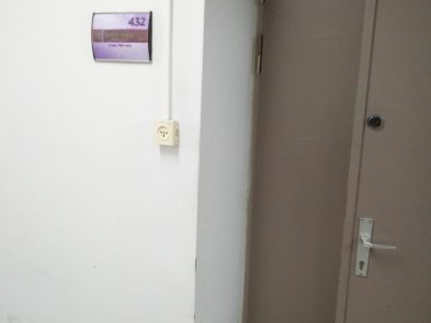 אוניברסיטת תל-אביב - שרת - מדעי החינוך - חדר 432 - תמונה 1