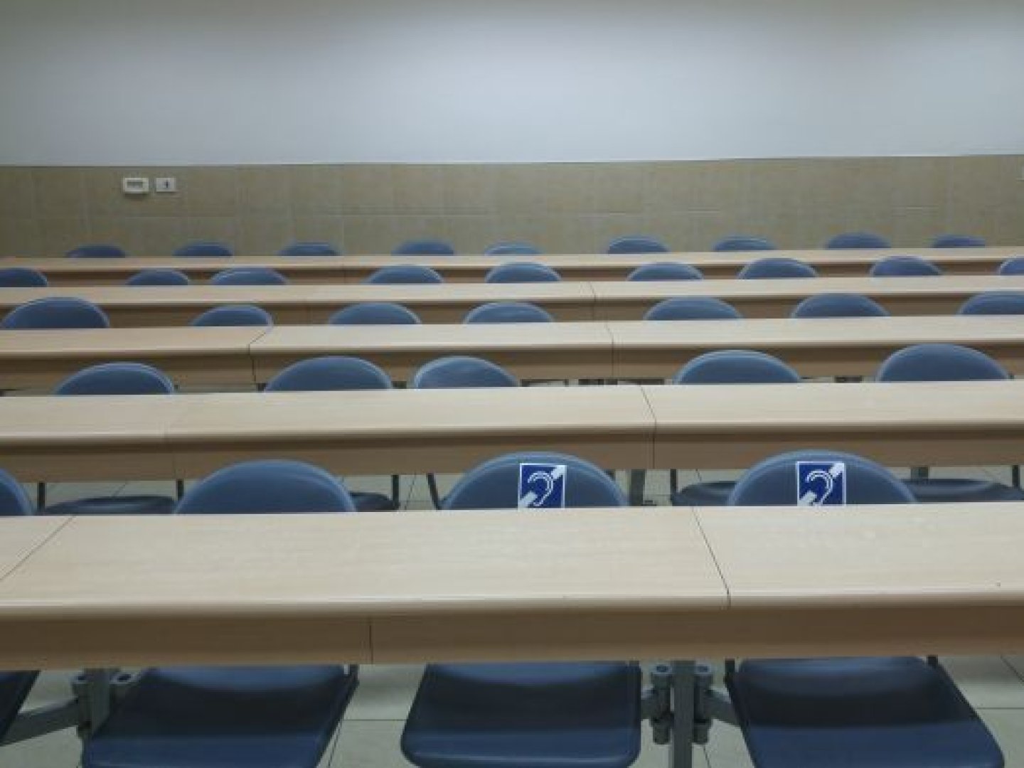 אוניברסיטת בן גוריון - בניין 90 - חדר 234 - תמונה 1