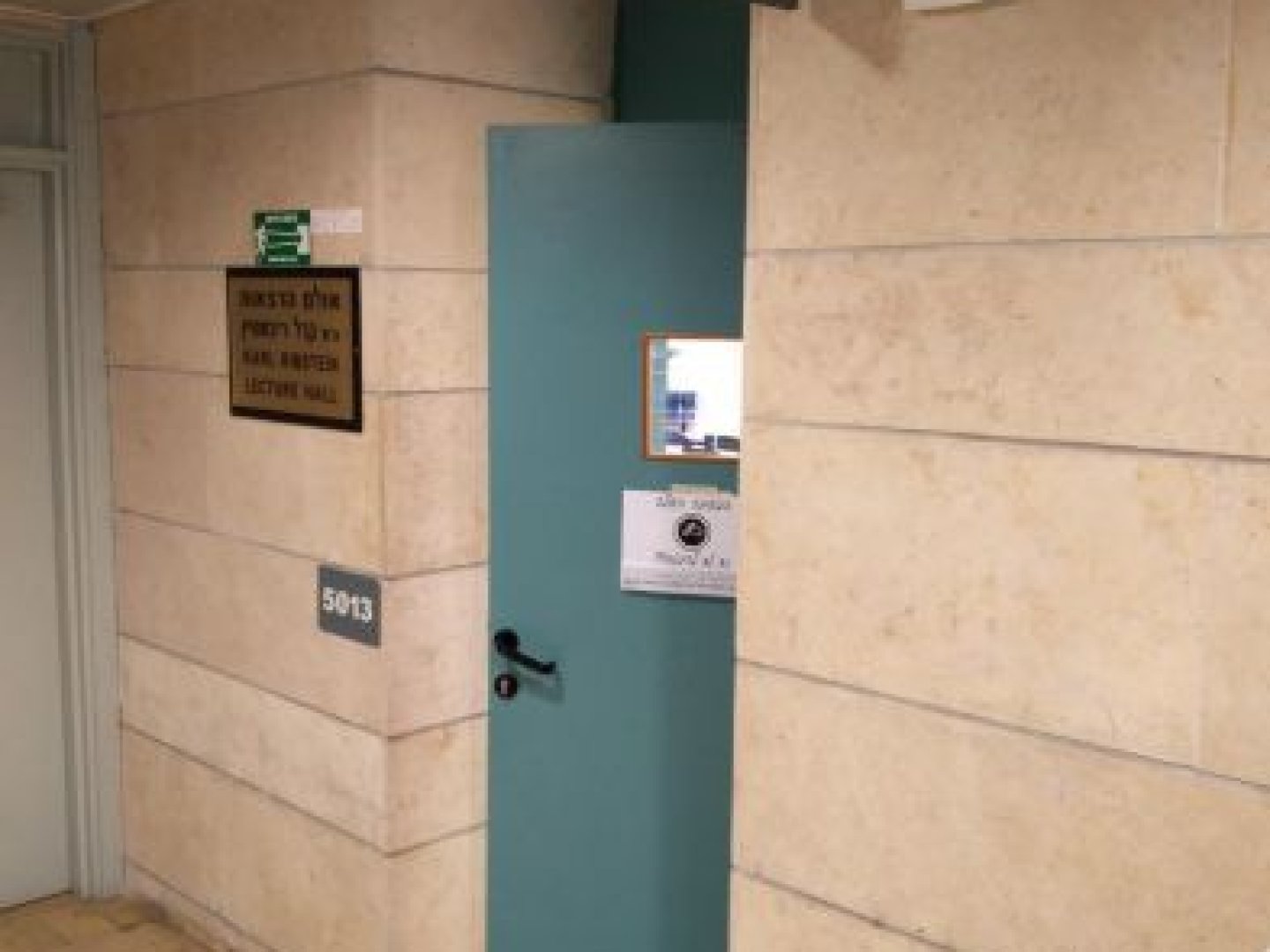 אוניברסיטת חיפה - הפקולטה למדעי החברה - חדר 5013 - תמונה 1
